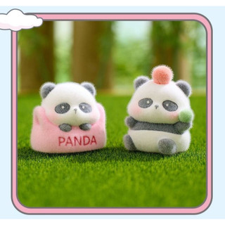 Túi Mù Panda Bean Mini Blind Bag Gấu Trúc Mini Đồ Chơi Dễ Thương Đồ Sưu Tầm Ngẫu Nhiên