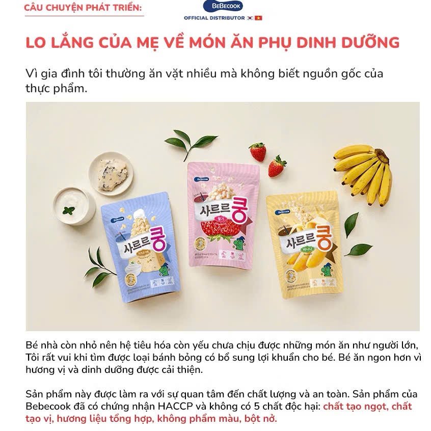 Bánh Ăn Dặm Bỏng Ngô Bổ Sung Lợi Khuẩn BeBecook Hàn Quốc Cho Bé 7M+. Snack Probiotic Dễ Tan 23g