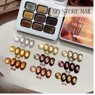 Set sơn gel mắt mèo mini 9 màu - khay mắt mèo nhiều tông mới