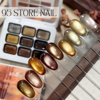 Set sơn gel mắt mèo mini 9 màu - khay mắt mèo nhiều tông mới