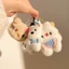 🍌 Móc Khóa Thú Bông Quả Chuối Mini Dễ Thương | Móc Treo Cặp, Túi Xách, Chìa Khóa Kawaii Ngôi Sao Gấu