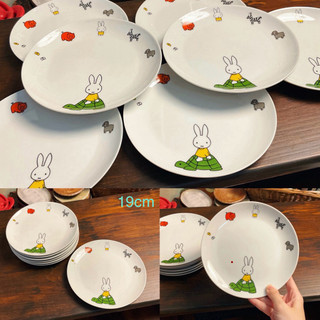 [P2] Tổng Hợp Đĩa/Ly/Cốc/Gác Đũa Hoạt Hình Miffy Dễ Thương - Gốm Nhật 2hand