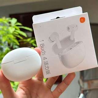 [Hỏa tốc] Tai Nghe bluetooth Chính Hãng X!A0Mo! REDM! bud4 new !