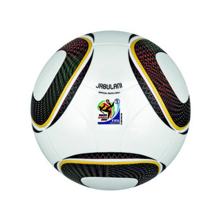 Quả bóng đá WC 2010 (size 5) tiêu chuẩn - Banh bóng đá size 5 + Tặng kim bơm túi lưới - Bảo hành da 12 thá