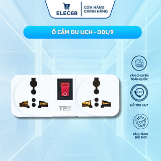 Ổ Cắm Du Lịch TPE ODL/9, 2 Ổ Cắm 3 Chấu, 1 Công Tắc On/Off - thietbidienelec68