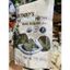 Organic Black Maca Root Powder,Bột Maca đen Anthony's 454g
