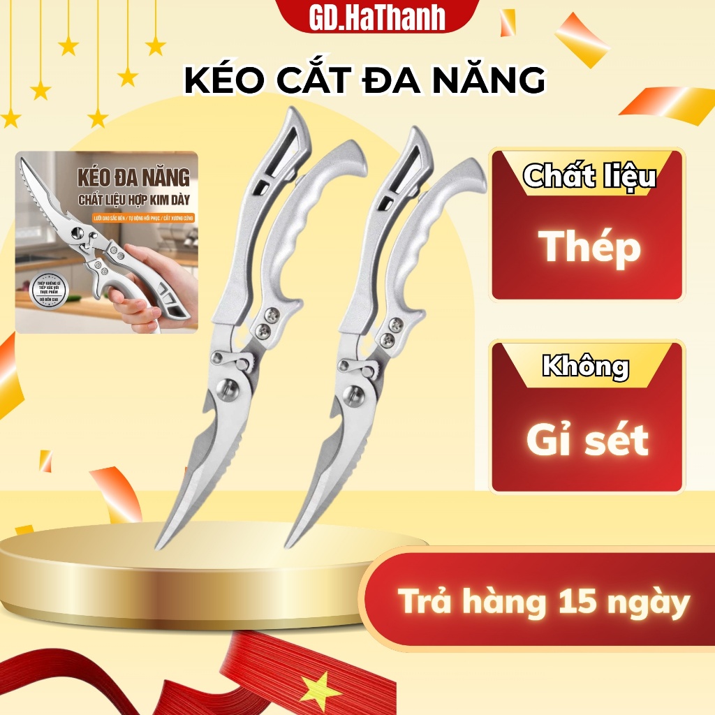Kéo cắt đa năng có trợ lực, kéo cắt gà đa năng thép không gỉ siêu bền có khóa an toàn cho trẻ nhỏ