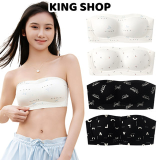 Áo Ngực Su Nữ Quây Ngang Có Lớp Silicon Chống Trơn Tuột, Áo Lót Không Gọng Co Dãn Tốt Ôm V1 King Shop A-620