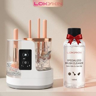 Dụng cụ vệ sinh, sấy khô cọ trang điểm Lokykin bản Pro 2025, máy làm sạch, sấy khô dụng cụ make up bàn chải trang điểm.