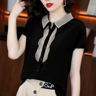 (THANH LÝ LẺ SIZE) Áo Sơ Mi Đen Thiết Kế Cổ Vuông Lịch Sự SM40