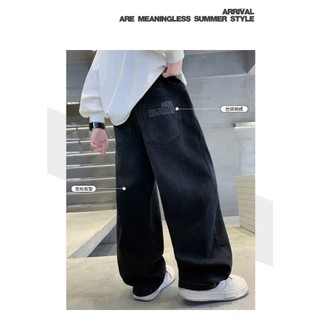 Quần bò bé trai size 20-50 kg, phong cách thời trang hiphop, đi học đi chơi đều được MẪU Hót trend