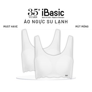 Áo ngực su tàng hình iBasic không đường may mút mỏng BRAT030 - BRAT030-PA2