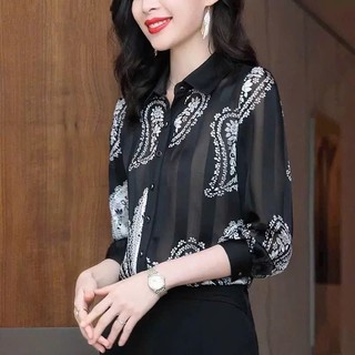 Áo Sơ Mi Voan Thiết Kế Họa Tiết Độc Đáo SM51