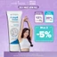 Kem Trắng Nách Giảm Thâm ARMPIT CREAM Dưỡng Trắng Vùng Nách Mông Bikini Khuỷu Tay Đầu Gối 35gr
