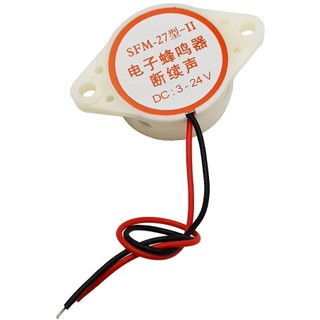 Kèn/Còi SFM-27 phát ra âm thanh Báo Động ngắt quãng DC12V