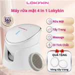 Máy Rửa Mặt Lokykin 4 trong 1 hỗ trợ Tẩy Trang, Nâng Cơ, Đẩy Tinh Chất, Rửa Mặt - Bảo Hành 365 Ngày — ảnh 1