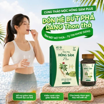 Giảm cân Thảo Mộc Hồng Sâm Plus chính hãng trà giảm cân cấp tốc viên uống thảo mộc hộp 30 Viên