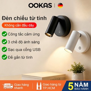 OOKAS Đèn LED từ tính cảm ứng, xoay 360°, đế nam châm, 3 màu điều chỉnh, dùng cho đầu giường, tủ bếp