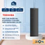 Máy Lọc Nước RO Hydrogen Toshiba TWP-NA1SVN(K) 10 Lõi - Hàng Chính Hãng