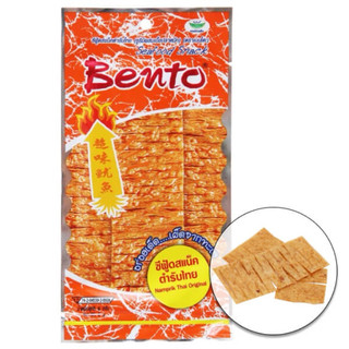 Mực bento nhập khẩu Thái  Lan gói 18g các vị