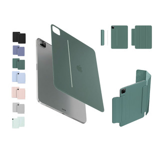Bao da i pad nam châm tháo rời cho Pro 11, Air 4/5/6/7, 12.9 inch, mini 6/7, Pro M4 - Case i pad 3 mảnh hít nam châm