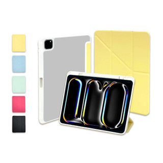 Bao da iPad Origami Pastel, gấp xếp xoay 360 cho Pro 11, Mini 6/7, Air 4/5/6/7, Gen10/11 A16 by MèoBer