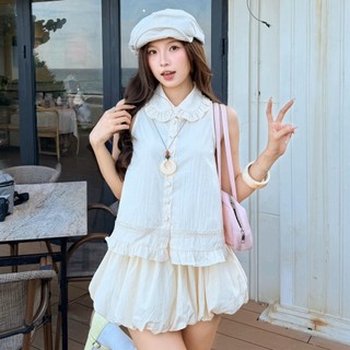 (HAVANA) Set áo CANDY cổ bèo kèm chân váy SAT459