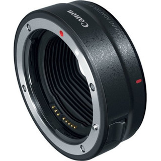 Ngàm Chuyển Canon EF-EOS R Chính Hãng | Kết Nối Ống Kính EF/EF-S Với Máy Ảnh EOS R
