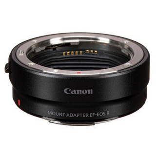 Ngàm Chuyển Canon EF-EOS R Chính Hãng | Kết Nối Ống Kính EF/EF-S Với Máy Ảnh EOS R
