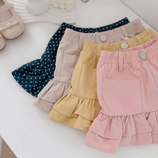 Chân váy trẻ em, Chân váy dáng A phối bèo cho bé gái 4 màu 9-26kg CV010 Tiểu Yến KID