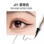 ✨ KẺ MẮT NƯỚC NOVO ✨ Nét mảnh tự nhiên – Sắc nét suốt cả ngày 9092