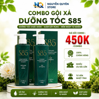 DẦU GỘI DẦU XẢ HK QUEEN S85 – CHUẨN SALON TẠI NHÀ GIÚP TÓC CHẮC KHỎE SUÔN MƯỢT - Nguyên Quyên Store