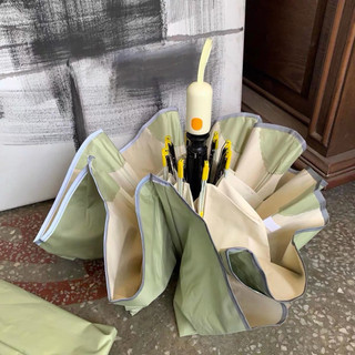 Ô dù tự động gấp gọn cao cấp màu sắc tươi sáng với góc bo tròn an toàn, tiện lợi -TotoMoo.homedecor