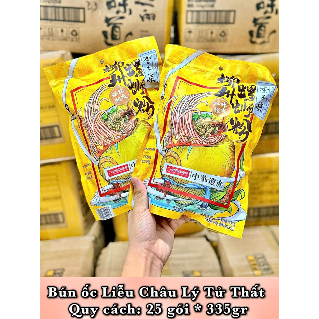 Bún ốc Liễu châu - Lý Tử Thất 335gr siêu ngon,đủ vị - Tiệm Ăn Nhom Nhem