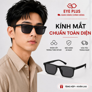 Kính Râm Phân Cực Chữ Nhật Eye Plus 7602 Polarized Chống Chói UV400 Gọng Nhựa TR90 Nhẹ Thời Trang