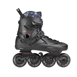 Giày patin người lớn [Jianer] Flying Eagle X3 Pro bánh cao su đặc, form nhựa, càng hợp kim nhôm chịu tải trọng 100kg
