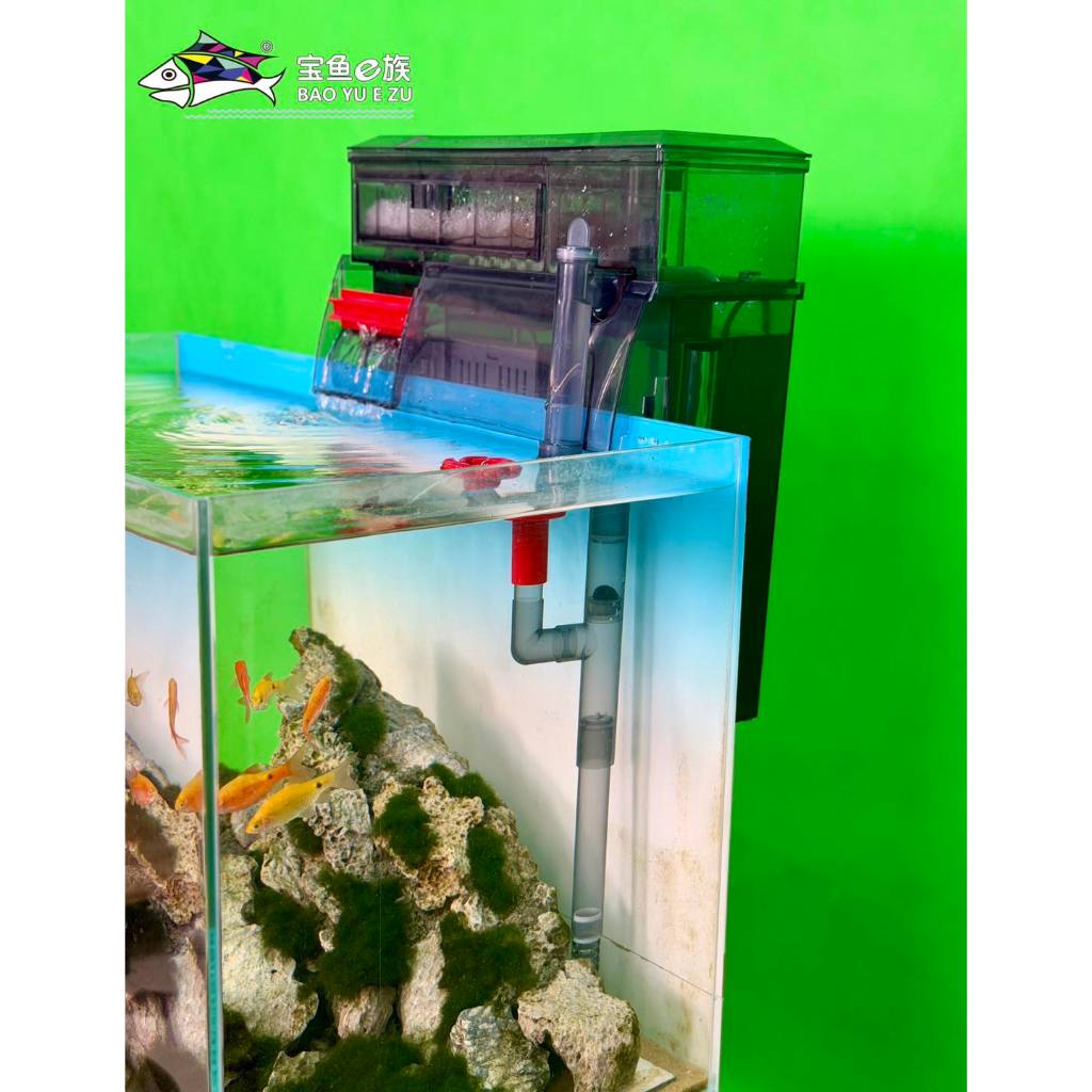 LỌC TREO KẾT HỢP DÀN MƯA BAOYU LX LỌC TREO HỒ THỦY SINH.
