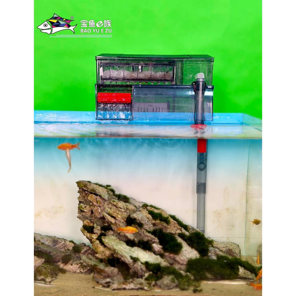 LỌC TREO KẾT HỢP DÀN MƯA BAOYU LX LỌC TREO HỒ THỦY SINH.