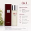 SK-II Facial Treatment Essence 160ml - Nước Thần Pitera Dưỡng Ẩm, Hỗ Trợ Làm Sáng Và Cải Thiện Kết Cấu Da