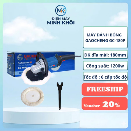 Máy Đánh Bóng Gaocheng 1200W GC-180P