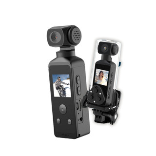 [Tặng thẻ nhớ] Máy Quay Chụp Cầm Tay Digital Pocket Mini Camera - quay vlog 4K video, chụp ảnh 18MP, có Wi-Fi by MèoBer
