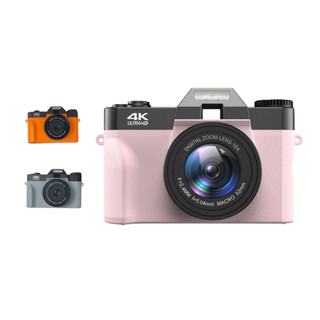 [Tặng thẻ nhớ] Máy Chụp Hình Retro 48MP Quay phim 4K WiFi  - giả lập màu phim, quay video slow-mo lens wide by Meober