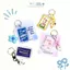 Móc Khóa Thông Điệp Kèm Charm Dễ Thương, Thông Điệp Ý Nghĩa Tặng Bạn Bè, Người Yêu