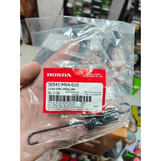 Lò xo chống nghiêng ngang bên Sh mode 125 sh 350i 350 i