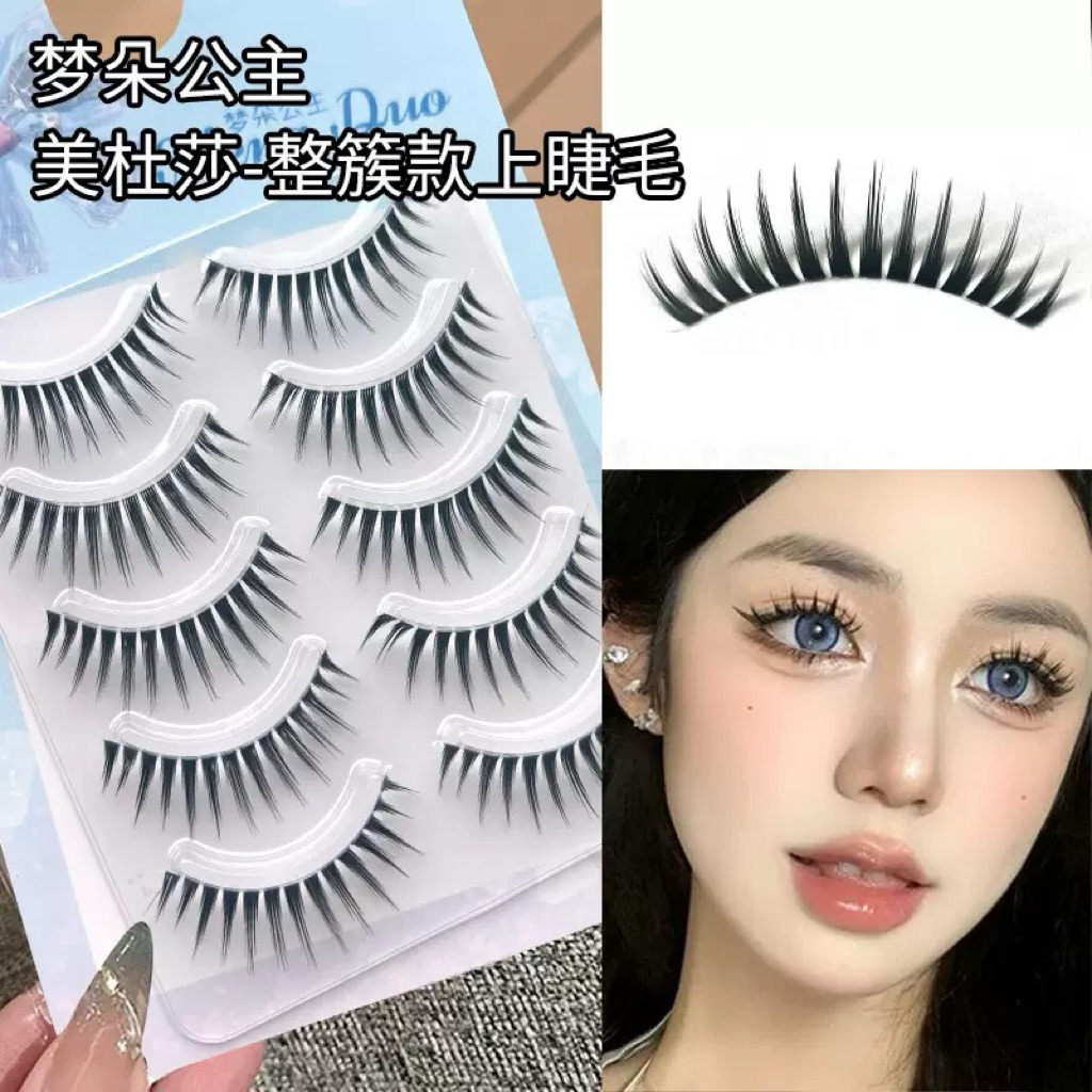 Mi Giả Mengduo Medusa