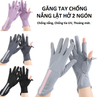 Găng Tay Chống Nắng Phối 2 Màu Cao Cấp Chất Lụa Băng Mát Lạnh Chống Tia UV UPF50+ Libi House