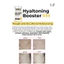 Meso UPTIVE Hyaltoning Booster RM Trẻ hóa & Dưỡng ẩm