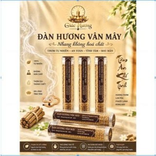 Trầm Hương Vân Mây- Đàn Hương Vân Mây