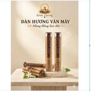 Trầm Hương Vân Mây- Đàn Hương Vân Mây