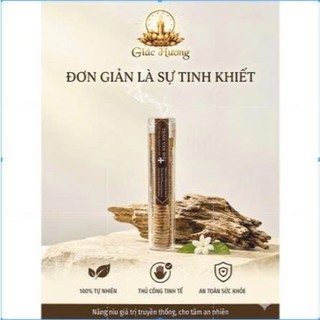 Trầm Hương Vân Mây- Đàn Hương Vân Mây